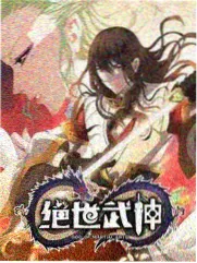 漫画胸幻想曲